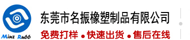 大鸡巴操视频